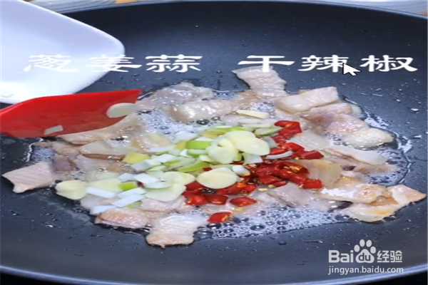 豆角焖面怎么做？