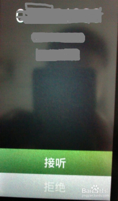 红米手机如何开启老人机模式