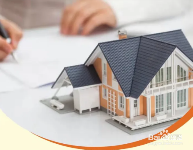 平安银行守护小微企业宅抵贷解决客户燃眉之急