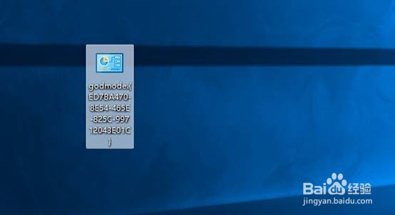 windows备份凭据