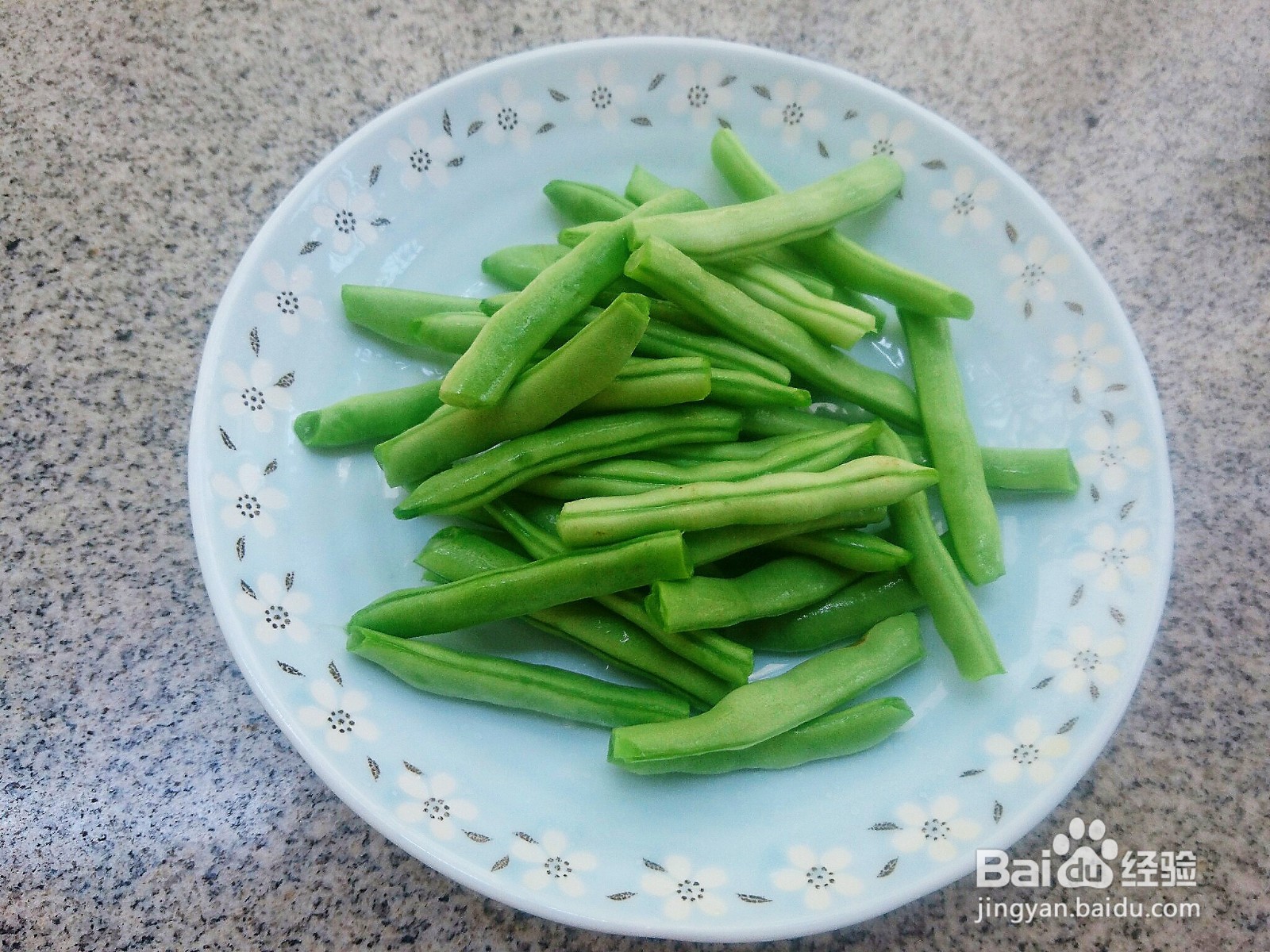 肉末蒜香四季豆的做法