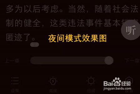 3201a8f39187031cb01b504a6a86242fa972ec71.jpg?x-bce-process=image%2Fresize%2Cm_lfit%2Cw_500%2Climit_1%2Fformat%2Cf_jpg%2Fquality%2Cq_80