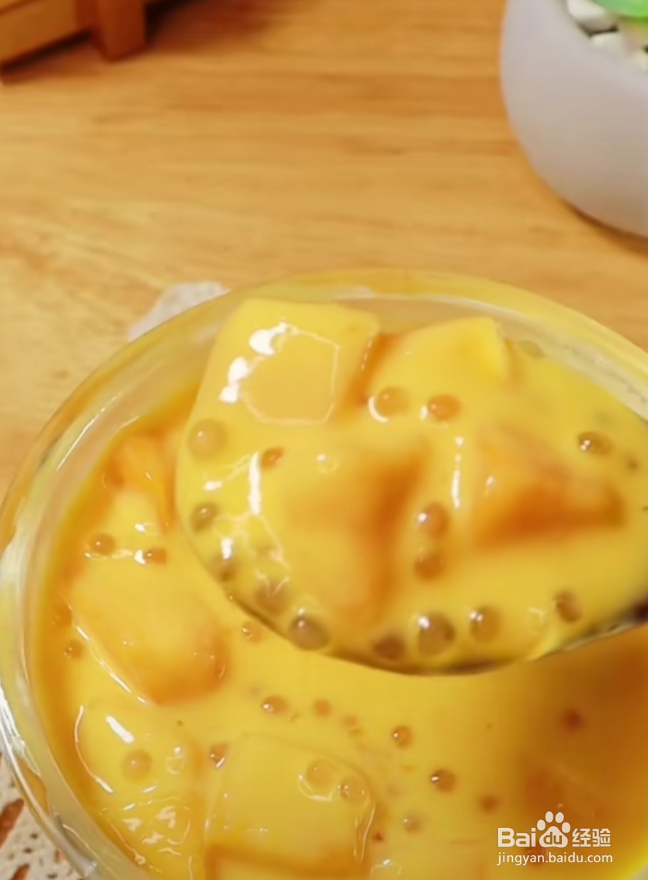 怎样做在家也能做好吃的芒果西米露