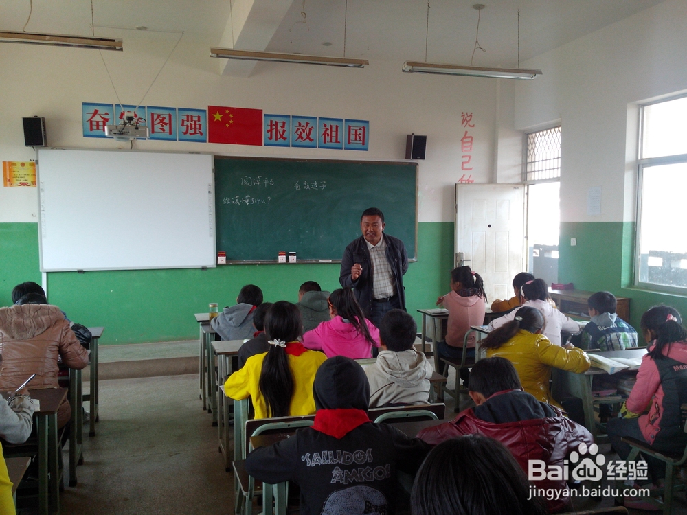 数学教研工作总结