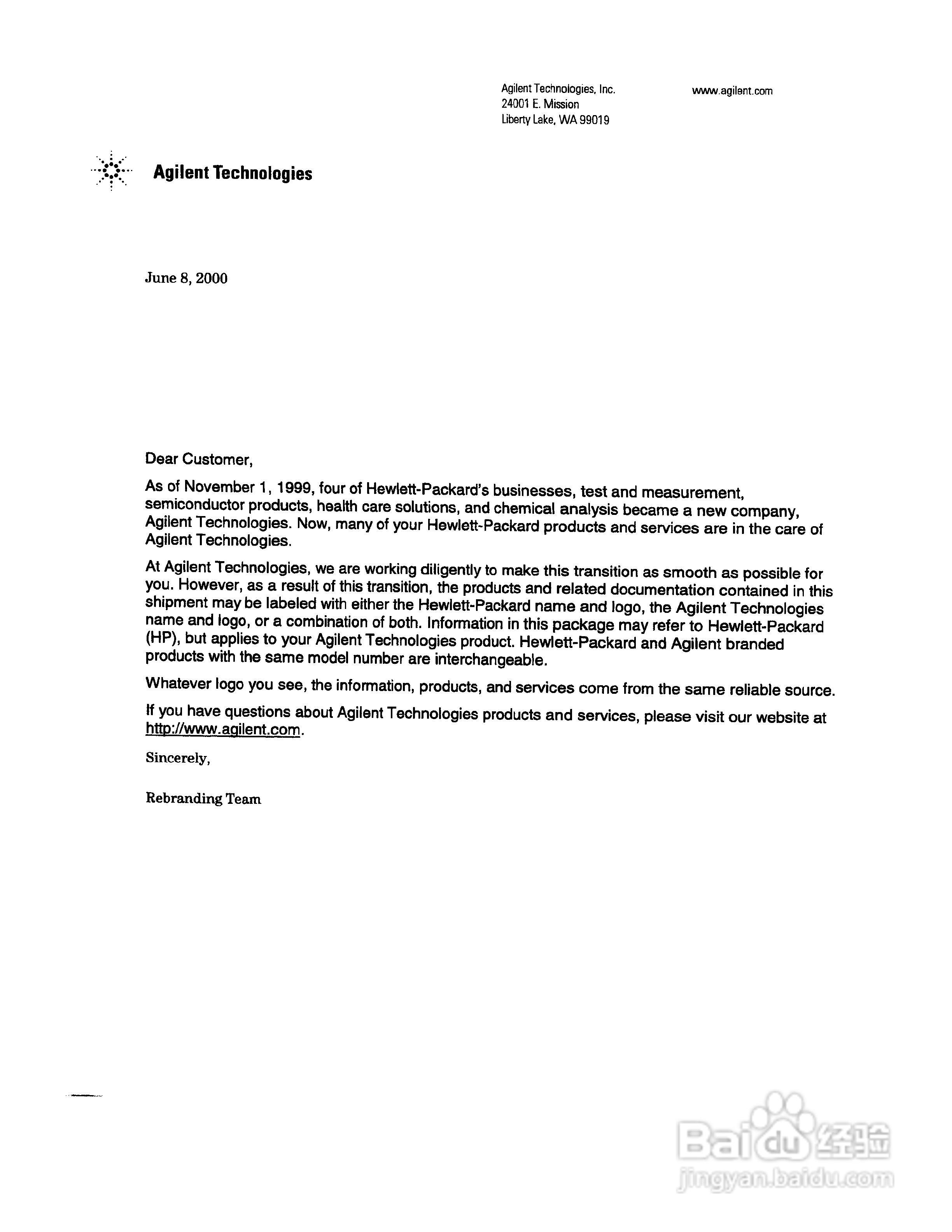 Agilent/HP 11722A传感器模块用户手册:[1]