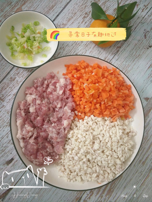 猪肉胡萝卜香芋水饺