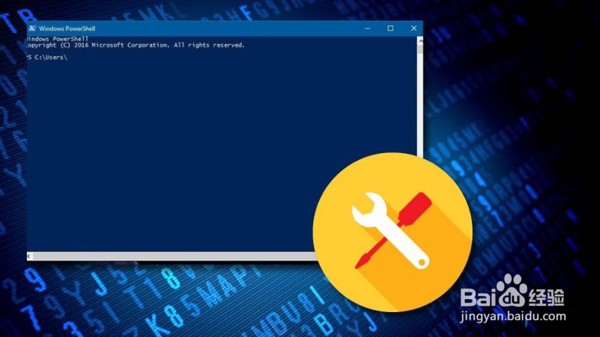如何修复Windows商店错误代码0x80073DOA