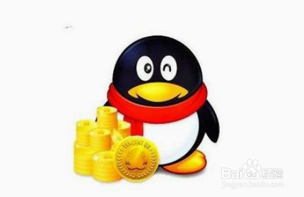 怎样免费快速刷q币