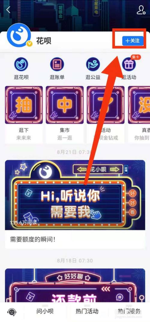 3201a8f39187031cb282524a6a86242fa972ec98.jpg?x-bce-process=image%2Fresize%2Cm_lfit%2Cw_500%2Climit_1%2Fquality%2Cq_80