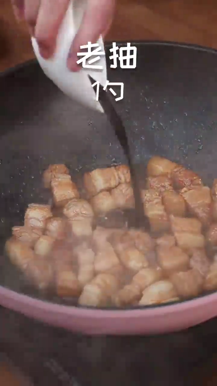 怎样做红烧肉