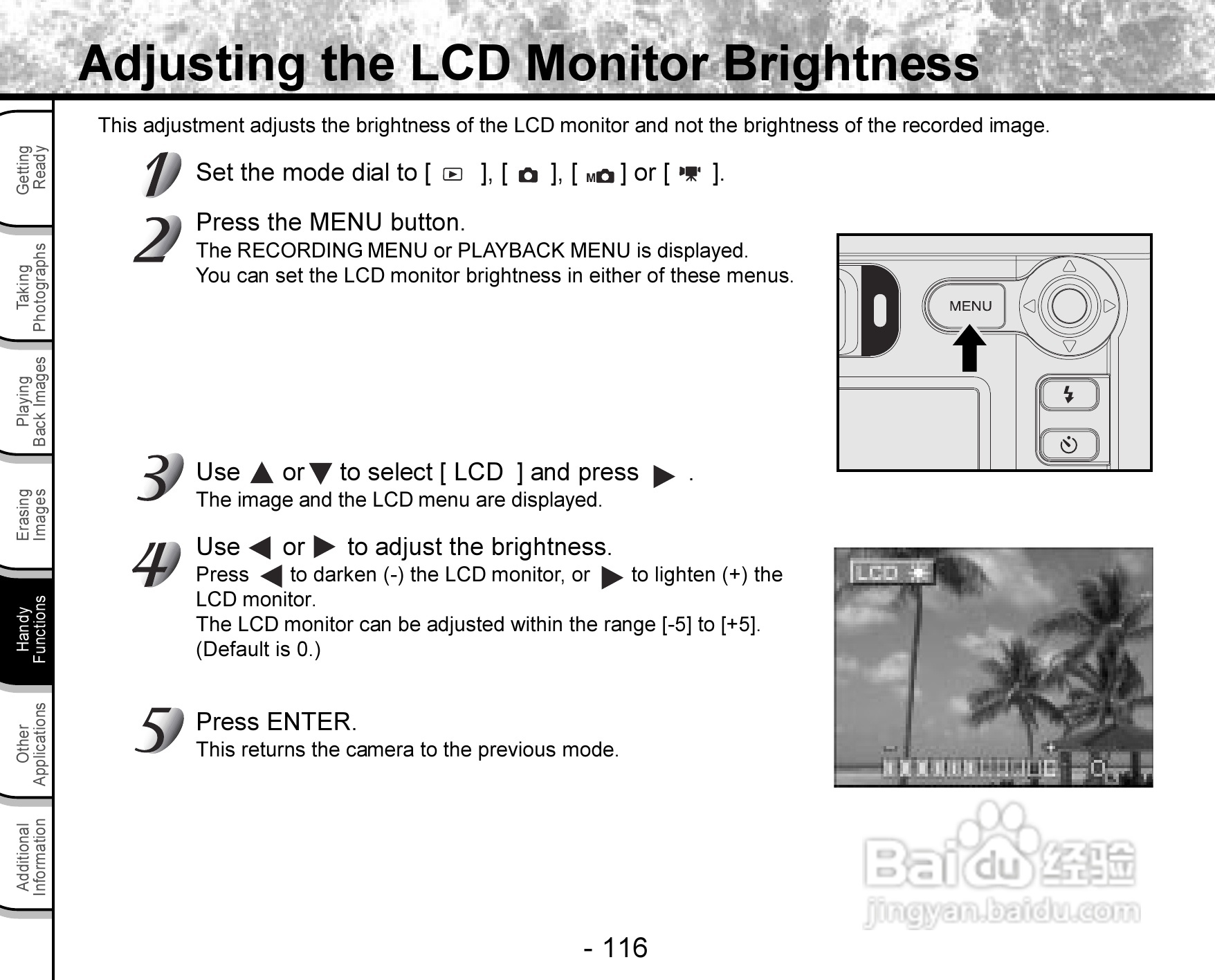 东芝PDR-3300数码相机使用说明书:[12]