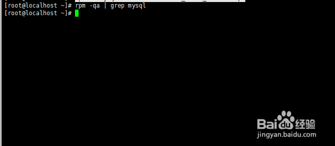 Linux系统安装mysql数据库及基本操作配置