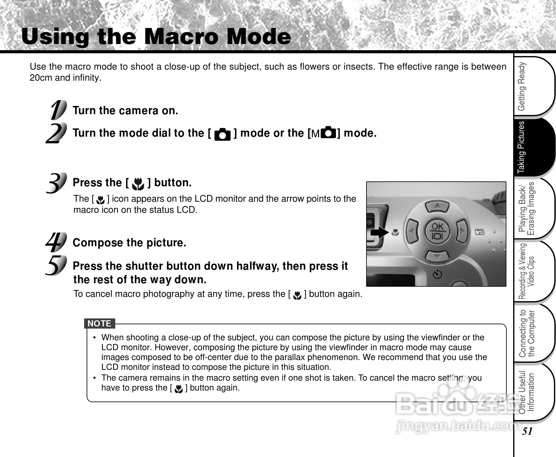 东芝PDR-2300数码相机使用说明书:[6]