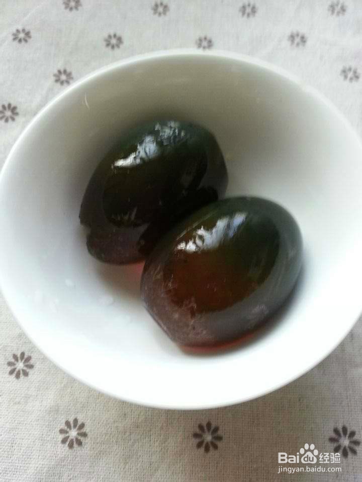 每天一碗好粥：[7]皮蛋瘦肉粥