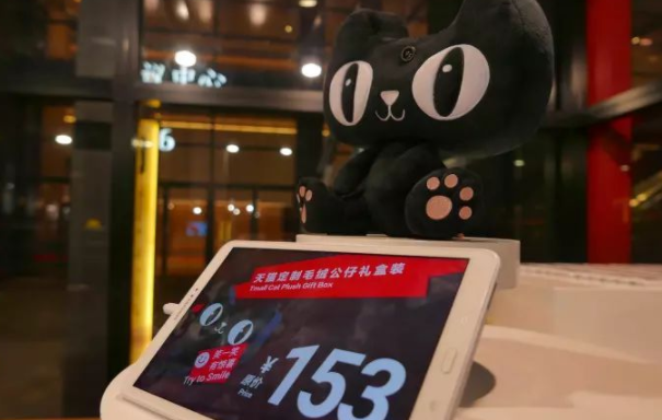 买三送一是打几折