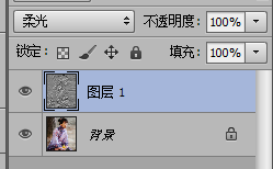 PS教程如何运用图层抠图快速制作出浮雕效果