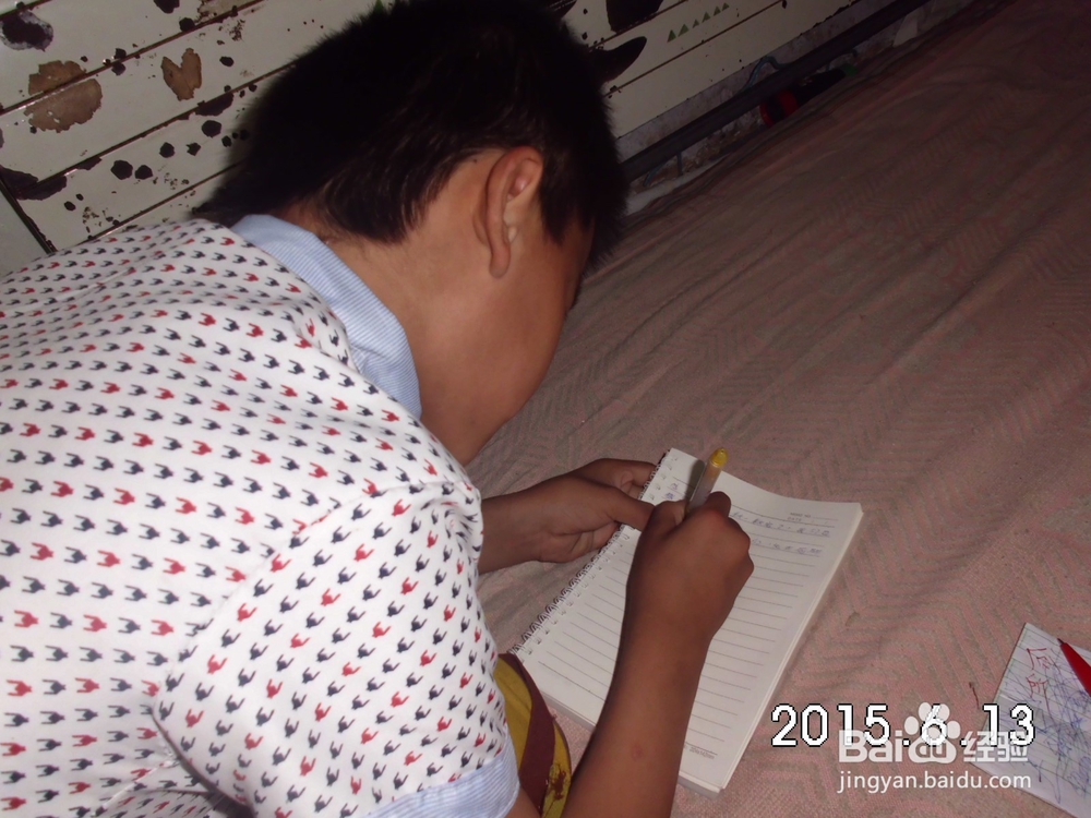 怎样教孩子写作文