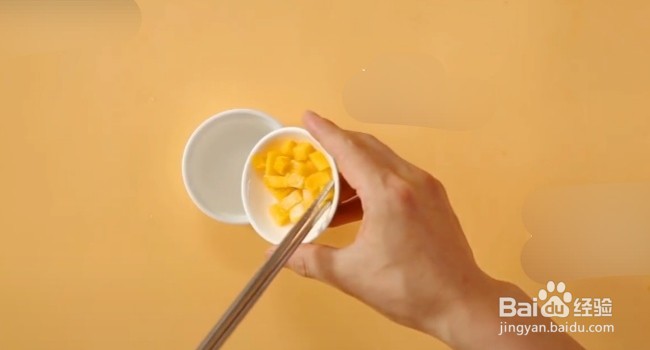 樱花冰粉怎么做