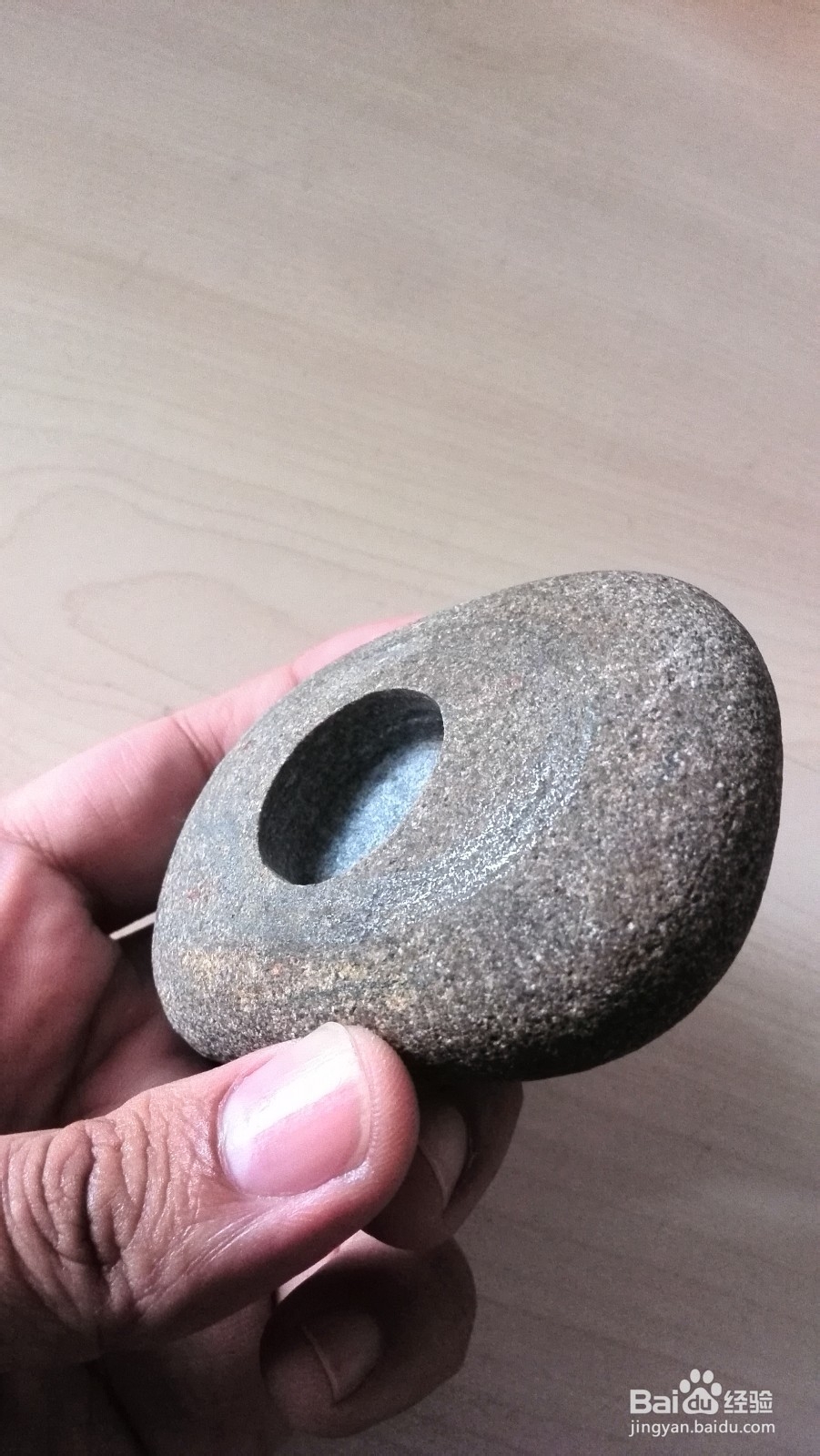 和而理之.顽石可用,野石头进文房的励志故事