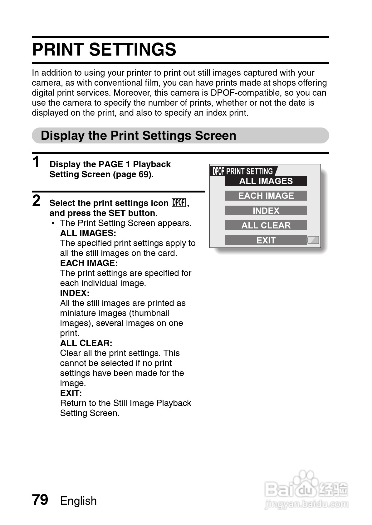 三洋VPC-C40GX数码相机使用说明书:[9]