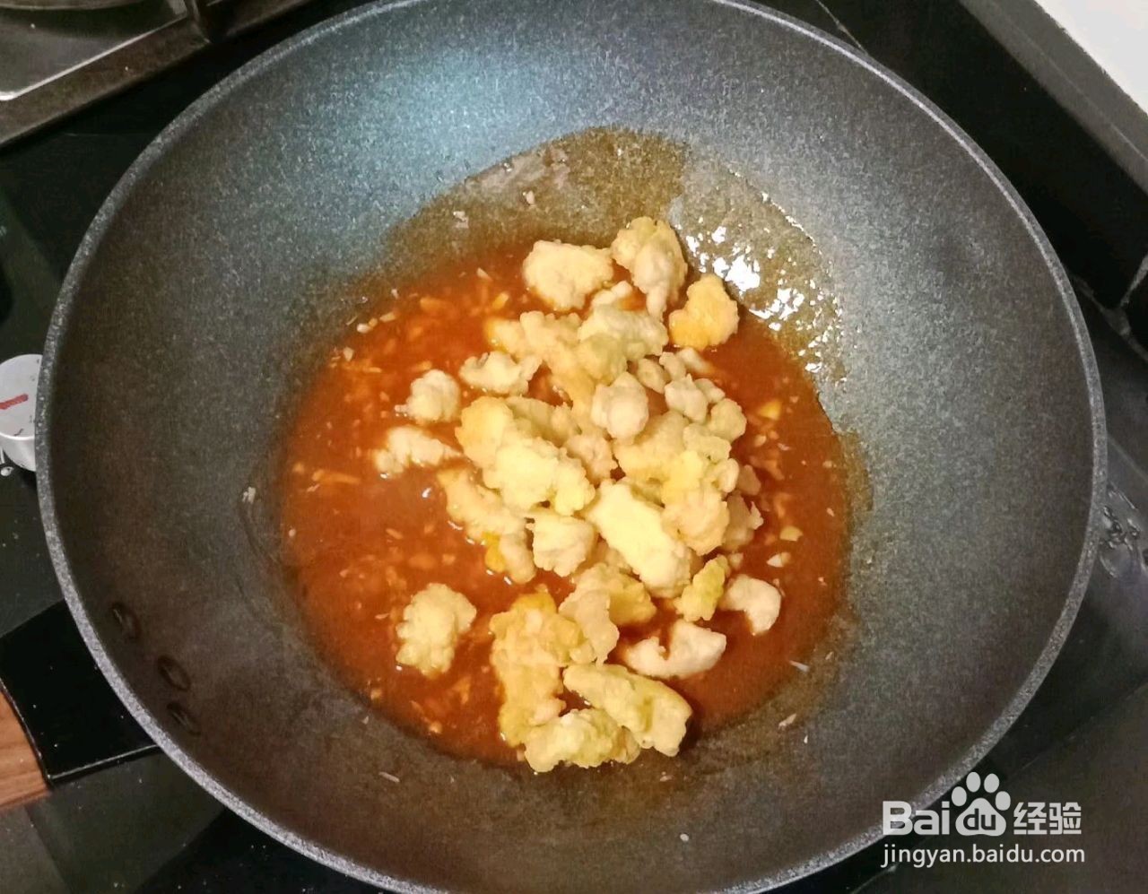 糖醋鸡胸肉怎么做