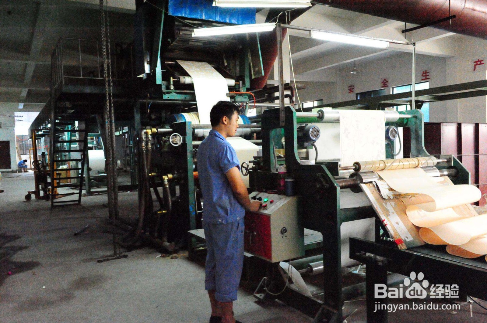 PVC发泡墙纸增白剂去黄剂怎么添加使用？