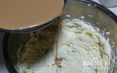 香味浓郁的咖啡轻乳酪蛋糕怎么做?