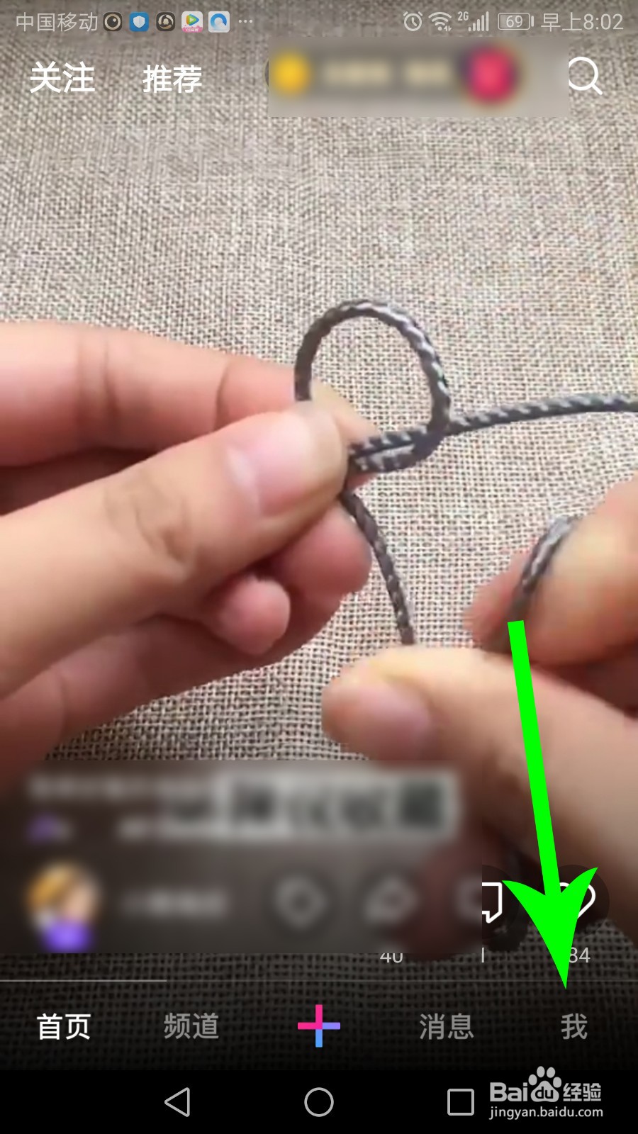 微视挑战赛投票有什么用