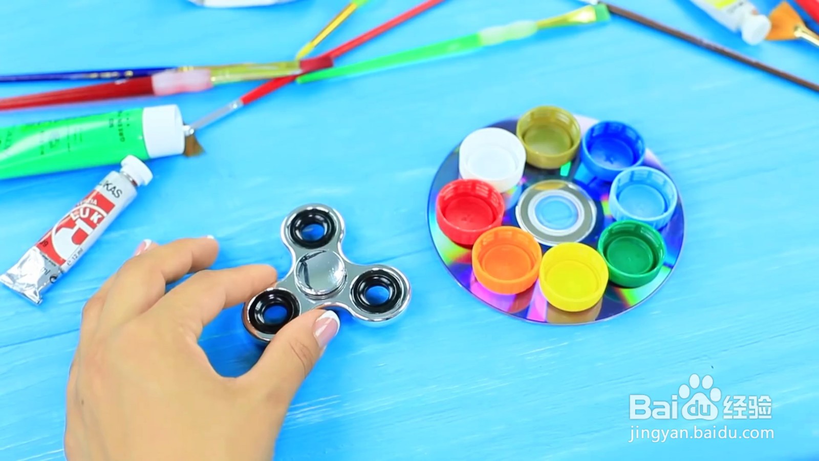 光碟怎么制作颜料盘