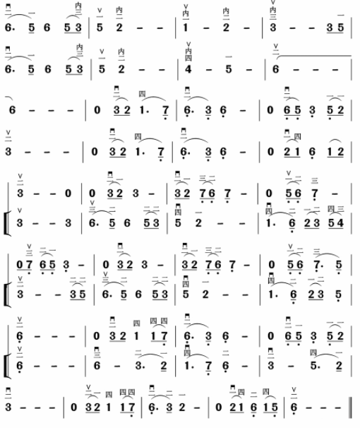 铁血丹心二胡简谱