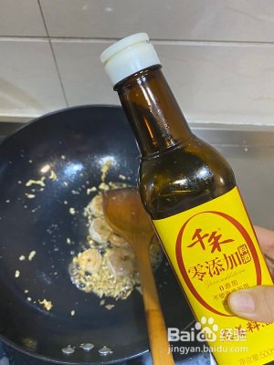 超鲜美的虾仁西兰花