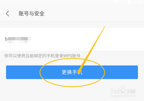 3201a8f39187031cb546534b6a86242fa972ecdd.jpg?x-bce-process=image%2Fresize%2Cm_lfit%2Cw_500%2Climit_1%2Fformat%2Cf_auto%2Fquality%2Cq_80