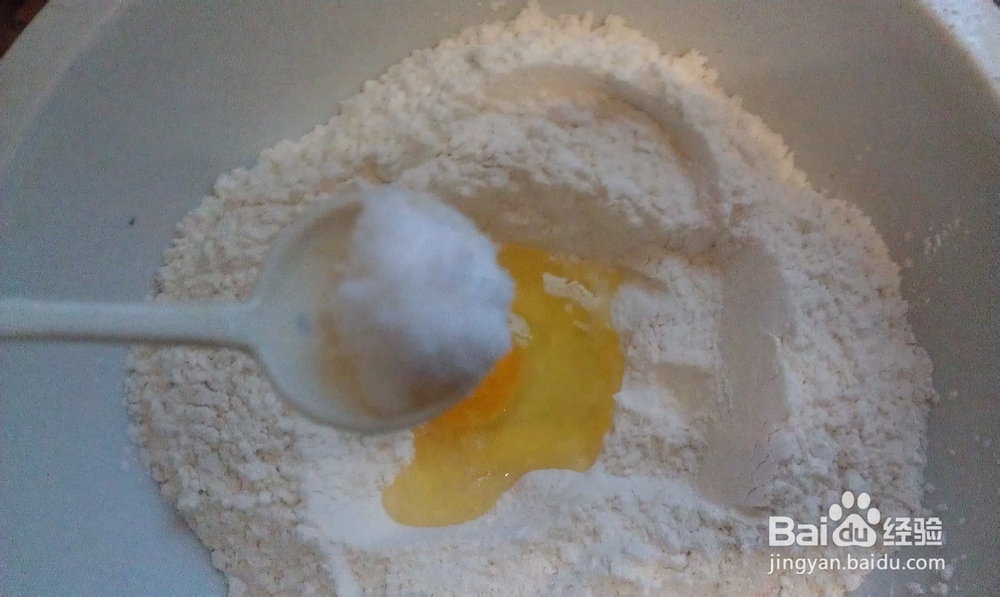 鸡蛋香葱饼怎么做