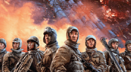 《长津湖之水门桥》结局谁活下来了