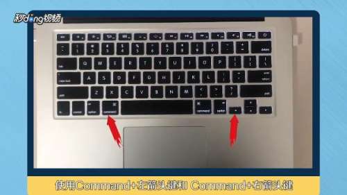 如何使用mac键盘上的windows按键 百度经验