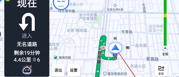 高德地图横屏显示怎么设置