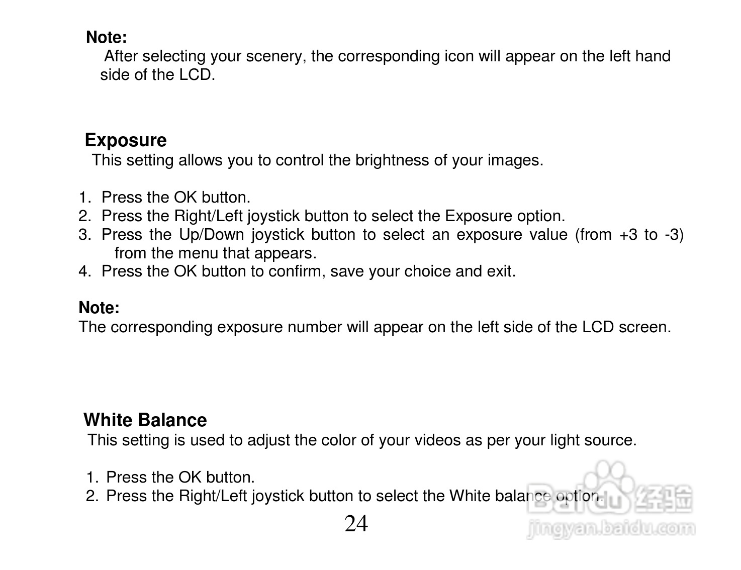 威达Vivitar DVR 810HD数码摄像机使用说明书:[3]