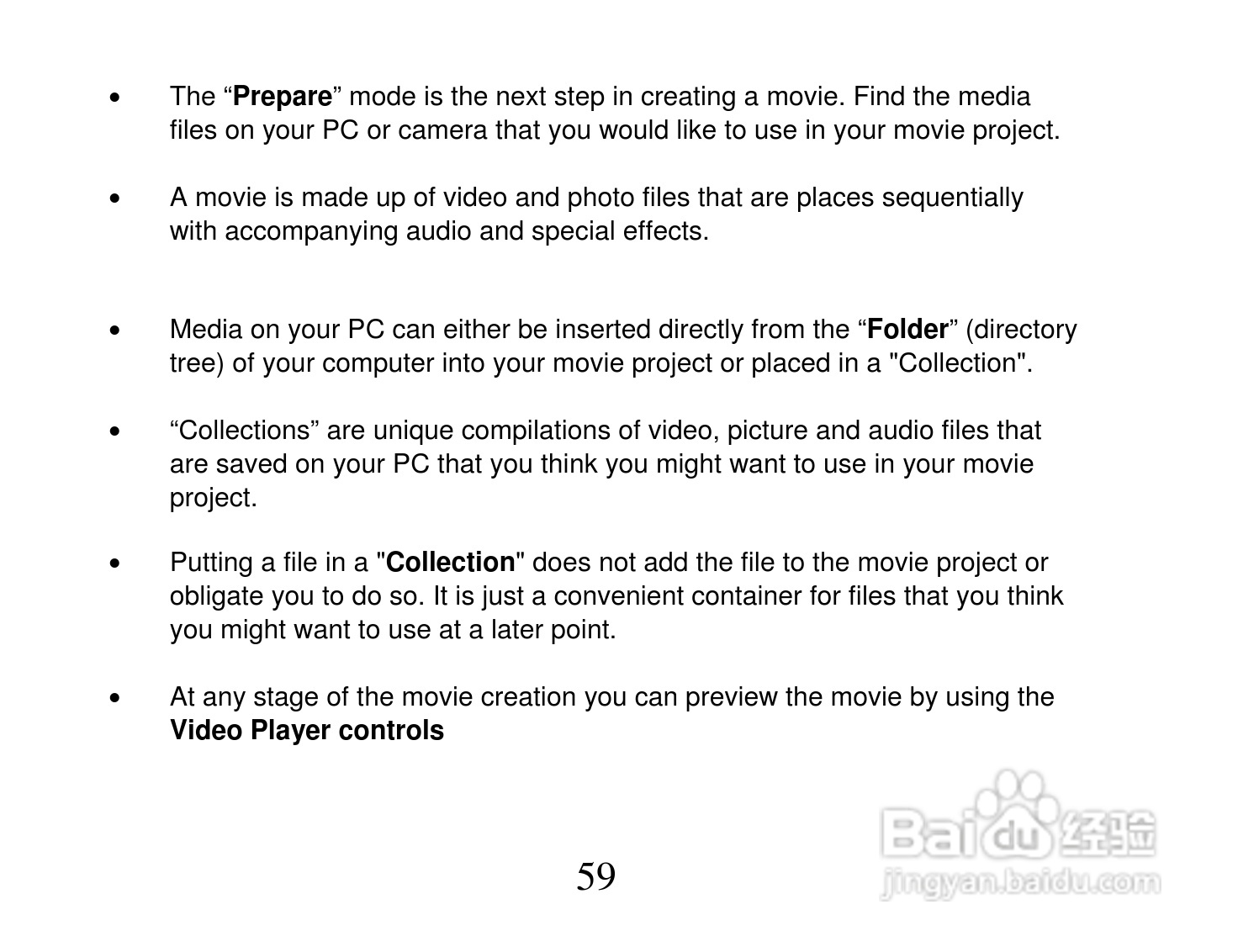 威达Vivitar DVR 865HD数码摄像机使用说明书:[6]