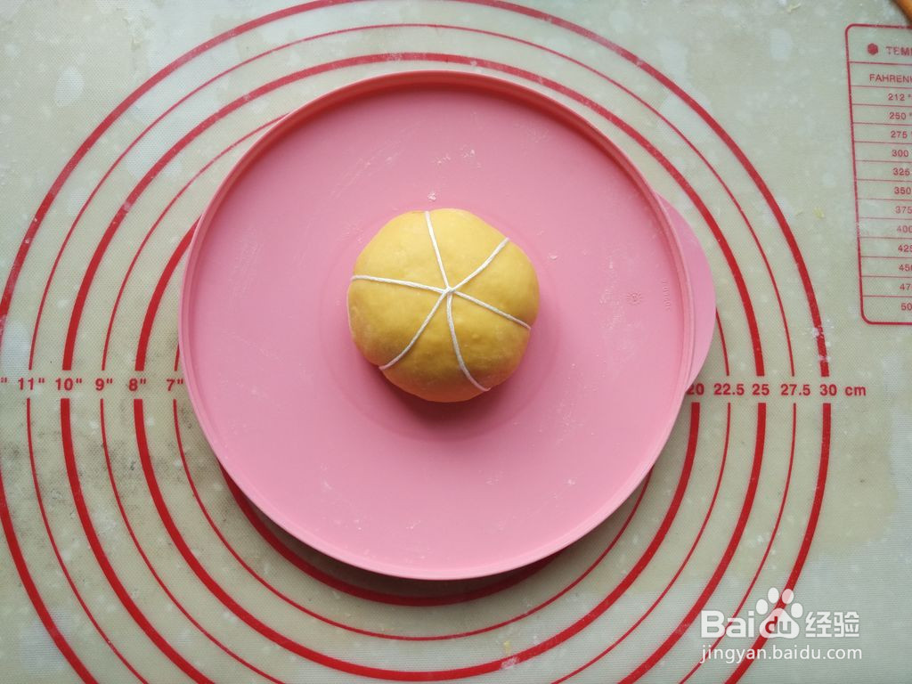 蜜豆南瓜小面包的做法