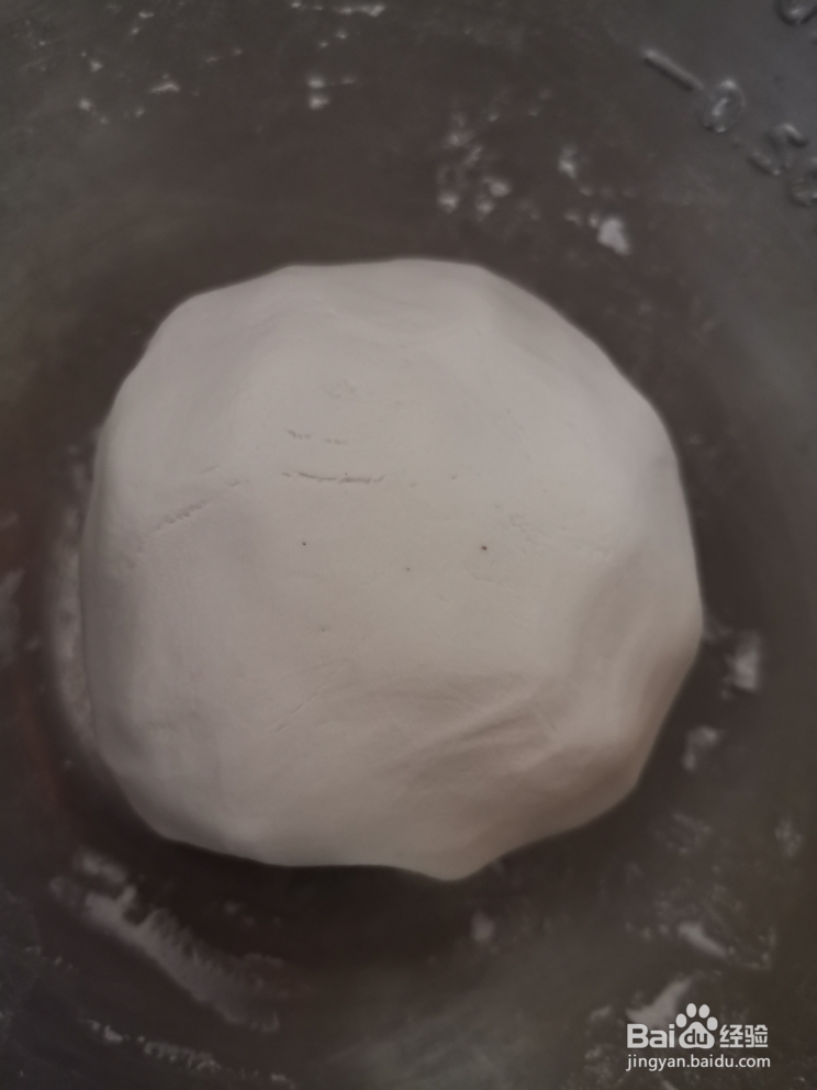 给对象做的桂花圆子南瓜羹