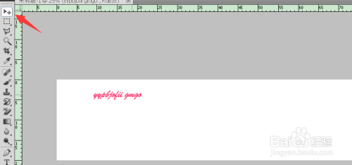 ps使用技巧（字太小，都看不到）