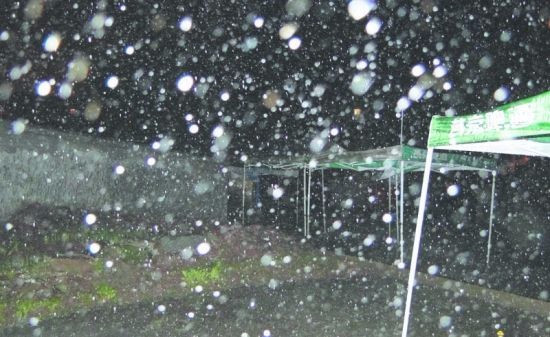 霰和冰雹有什么区别
