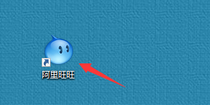 旺旺怎么设置按Ctrl+Z即可截屏