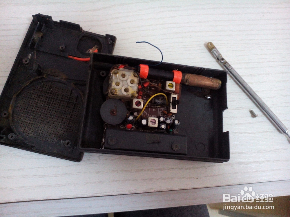 收音机的维修