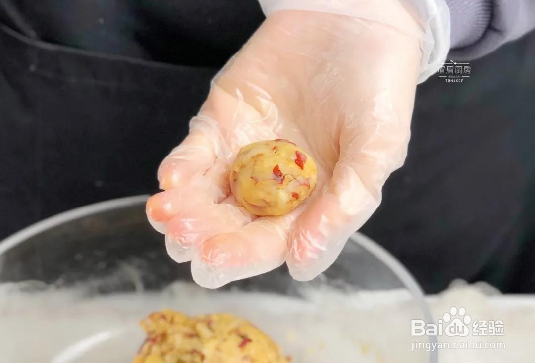 红枣核桃酥的做法