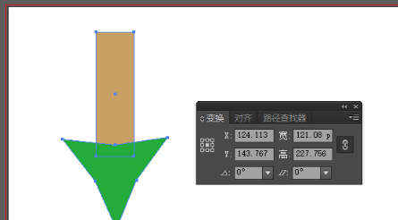 ai水平翻转在哪，ai水平翻转快捷键