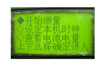 DBM-8100隔离开关触头压力测试仪