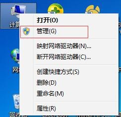 联想g40无线网卡开关怎么开启