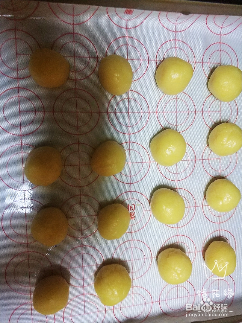 给对象做的蜜豆酥
