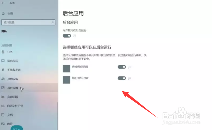 怎么提高电脑性能